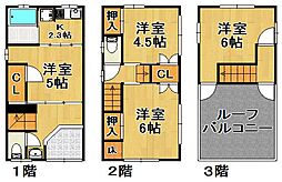 平尾2丁目貸家