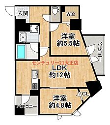 コンフォート泉尾