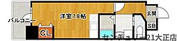 S-FORT弁天町