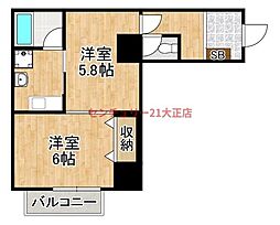 メゾンヒデックス