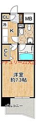 Will Do 市岡