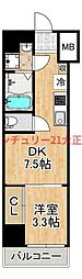 URBAN PARK弁天町