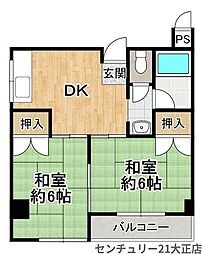 菊川マンション