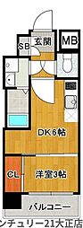 レジュールアッシュアーバンリッシュ