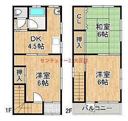 泉尾3丁目貸家