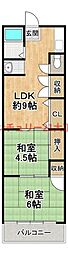 誠幸マンション