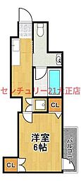 メルベーユ夕凪