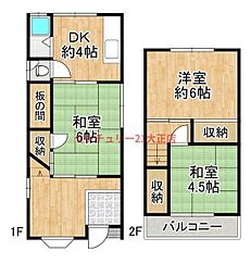 南恩加島6丁目貸家
