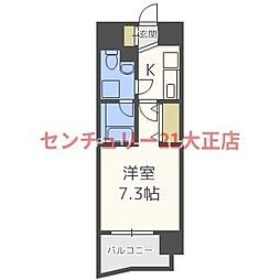 Will Do 市岡