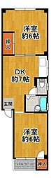 中川マンション