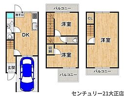 南恩加島テラスハウス