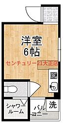 ポートワン