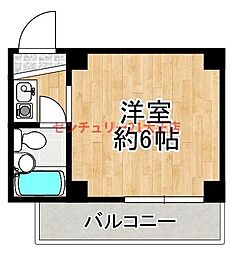 レガーレ大正