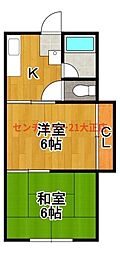 新三笠ビル