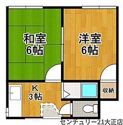 寄川ビル
