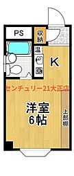 寄川ビル2号館