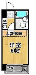 セレストパレ