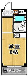 山下マンション