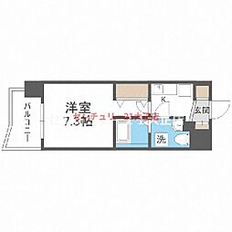 Will Do 市岡