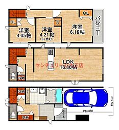 泉尾5丁目住宅