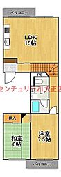 天保山第5コーポ
