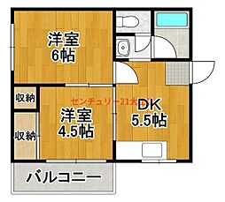葵コーポ
