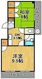 創建泉尾マンション