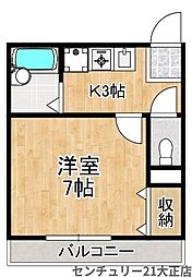 マンション雅