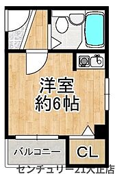 ポートビル坂本