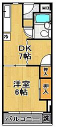 グリーンパークハイツ