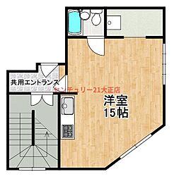 八幡屋ビル