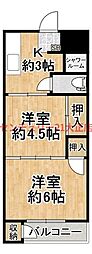 田中町住宅