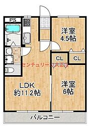 此花厚生年金住宅（高見）Ｄ棟