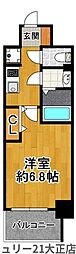 フォーリアライズ大正ノーブル