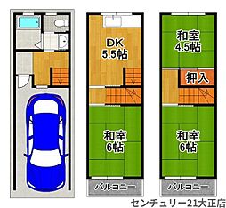 小林西2丁目中古戸建