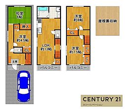 三軒家西3丁目中古戸建