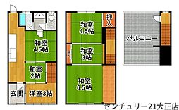 三軒家西1丁目中古戸建
