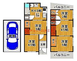 港区田中1丁目中古戸建