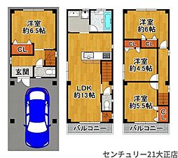 大正区平尾3丁目中古戸建