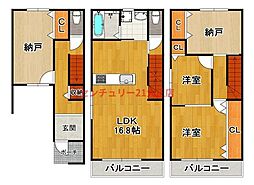 此花区酉島3丁目新築戸建