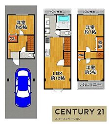 南恩加島3丁目中古戸建