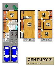 鶴町2丁目土地
