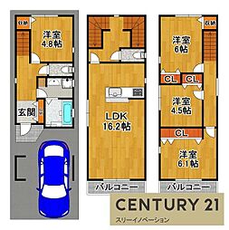 南恩加島6丁目土地