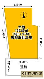 大正区三軒家西2丁目土地