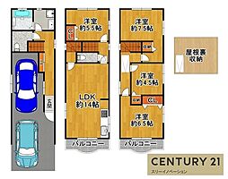 弁天3丁目中古戸建