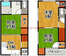 此花区朝日2丁目中古戸建
