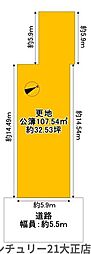 泉尾4丁目売土地