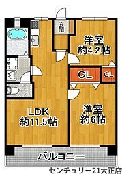 此花厚生年金住宅A棟