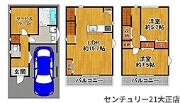 北恩加島1丁目中古戸建