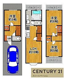 南恩加島3丁目中古戸建